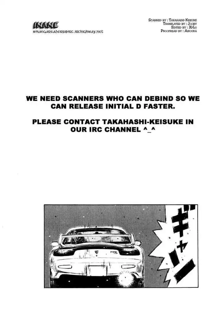 Initial D Chapter 274 1